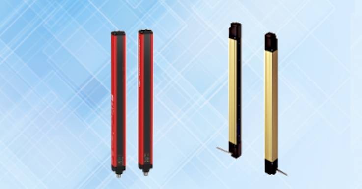 kurtyny bezpieczeństwa, kurtyna świetlna bezpieczeństwa